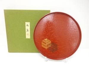 西村彦兵衛象彦造　漆塗り　若松　丸盆
